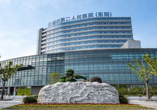 無(wú)錫二院雙眼皮做得好的醫(yī)生有誰(shuí)？?jī)?nèi)附醫(yī)院、醫(yī)生信息！