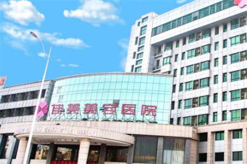 南昌佳美美容醫(yī)院擅長的項(xiàng)目是什么？特色項(xiàng)目在線預(yù)覽