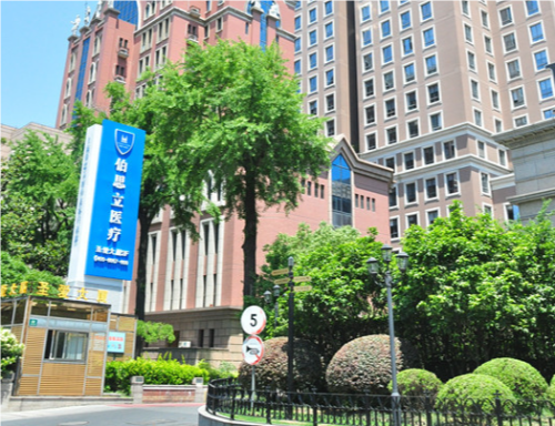 上海伯思立整形抽脂張權(quán)技術(shù)怎么樣?擅長什么項目?附案例