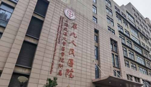 上海面部注射物取出正規(guī)醫(yī)院盤點(diǎn)？上海九院、仁濟(jì)醫(yī)院、楊浦區(qū)中心醫(yī)院