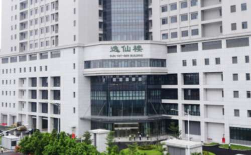 中山大學孫逸仙紀念醫(yī)院去鼻唇溝法令紋技術(shù)怎么樣?費用明細?案例曝光