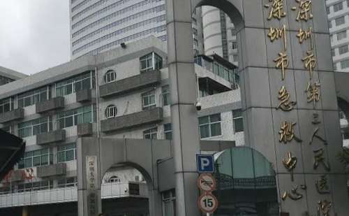 深圳市人民醫(yī)院自體隆鼻需要多少錢?求美案例,效果測評