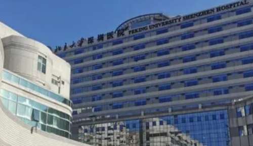 深圳自體脂肪豐淚溝正規(guī)醫(yī)院盤點？有北京大學深圳醫(yī)院、深圳市人民醫(yī)院、南方醫(yī)科大學深圳醫(yī)院