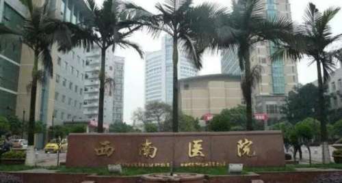 重慶頜面整形醫(yī)院排名榜單更新！五家優(yōu)質醫(yī)院等你來選！