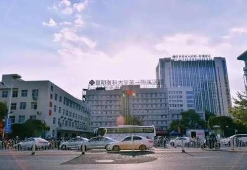 昆明有哪些口腔醫(yī)院？權(quán)威機構(gòu)一覽|點擊收藏名單