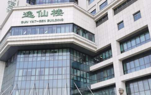 廣州假體豐臀正規(guī)醫(yī)院盤點(diǎn)？包括有孫逸仙紀(jì)念醫(yī)院、中山大學(xué)附一院、廣東省第二人民醫(yī)院