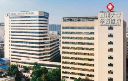 成都假體豐太陽穴正規(guī)醫(yī)院盤點？有華西醫(yī)院、成都醫(yī)學(xué)院二附院、成都市中西醫(yī)結(jié)合醫(yī)院