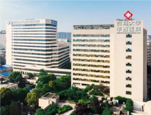 成都華西醫(yī)院的植發(fā)項目是外包的嗎?多少錢?植發(fā)案例