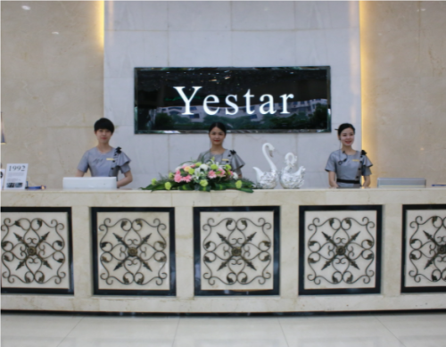 長沙藝星醫(yī)學(xué)美容醫(yī)院怎么樣?醫(yī)生簡介+雙眼皮案例