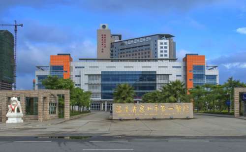 福建省泉州市第一醫(yī)院玻尿酸填充鼻唇溝技術(shù)怎么樣?醫(yī)院資料