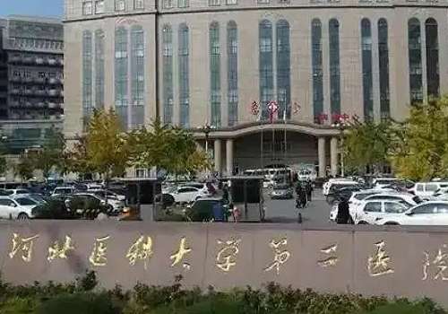 石家莊省二院雙眼皮,哪個醫(yī)生做的好？醫(yī)院、醫(yī)生信息一覽！