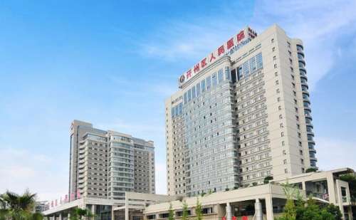 重慶市開(kāi)州區(qū)人民醫(yī)院整牙齒怎么樣?李育醫(yī)生技術(shù)亮點(diǎn)