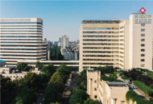 成都華西醫(yī)院整形美容科在哪里?地址在哪?口碑評價+價格表