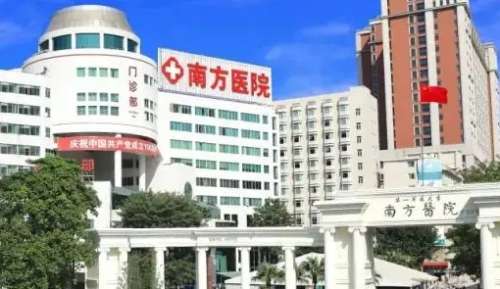 廣州面部吸脂正規(guī)醫(yī)院盤點(diǎn)？南方醫(yī)院在面部吸脂領(lǐng)域已經(jīng)獲得了很多的稱贊