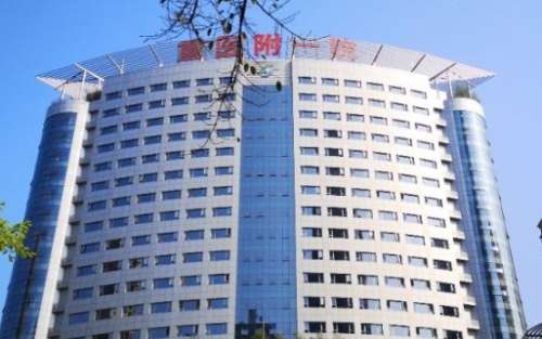 重慶吸脂去副乳正規(guī)醫(yī)院盤點？重醫(yī)附一院已經(jīng)能夠提供多種的吸脂的服務(wù)