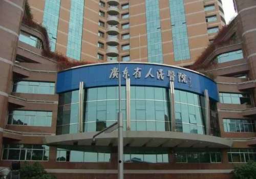 廣州人民醫(yī)院牙科收費(fèi)標(biāo)準(zhǔn)嗎？醫(yī)生介紹及擅長項(xiàng)目一覽！