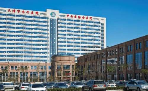 天津市中西醫(yī)結(jié)合醫(yī)院超皮秒美容祛斑案例反饋&技術(shù)怎么樣?