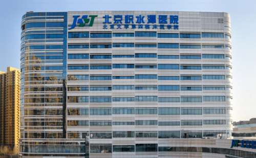 北京積水潭醫(yī)院玻尿酸填充全臉價(jià)目表?技術(shù)點(diǎn)評(píng)_醫(yī)生簡介