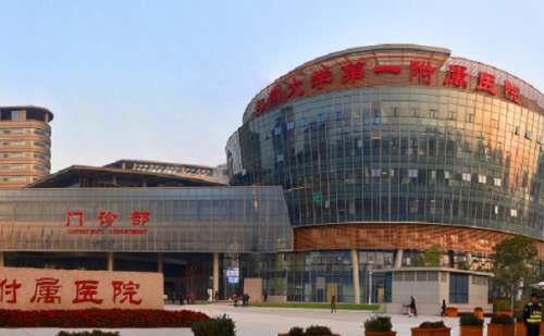 鄭州大學(xué)第一附屬醫(yī)院鄭東院區(qū)超皮秒激光祛斑技術(shù)怎么樣?醫(yī)院點評|價格查詢