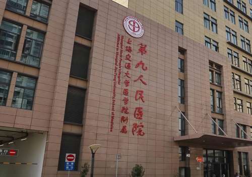 上海整形美容醫(yī)院排行榜前十名更新！Top10醫(yī)院榜單