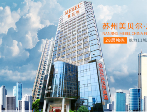 蘇州豐胸哪里好?美貝爾優(yōu)惠比較大!醫(yī)院詳細概況介紹