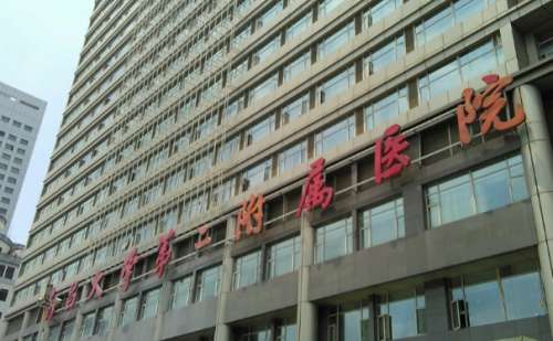 南昌大學二附院激光祛皺案例反饋&價目一覽表?