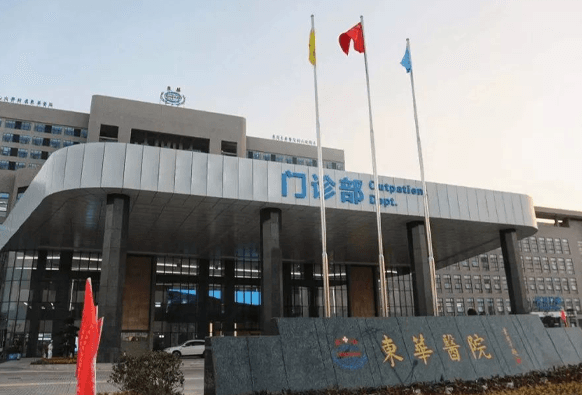 東莞專業(yè)去疤痕整形醫(yī)院推薦：讓你恢復(fù)美麗，疤痕不再遮擋！