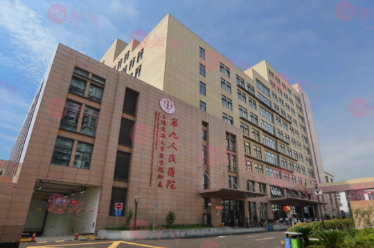 上海第九人民醫(yī)院隆胸哪個醫(yī)生好？王濤、何金光好評超多！