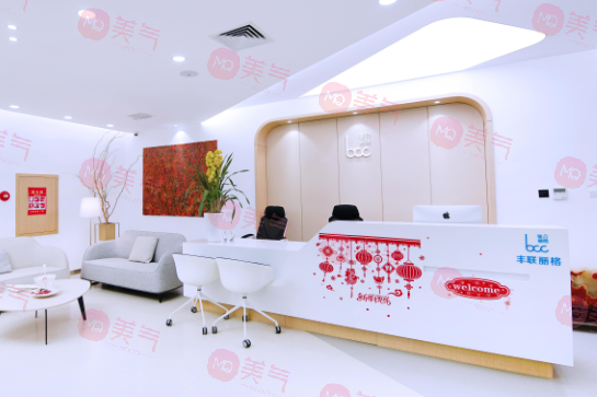 北京豐聯(lián)麗格醫(yī)療美容好嗎？師麗麗眼修復水平高收費也不貴