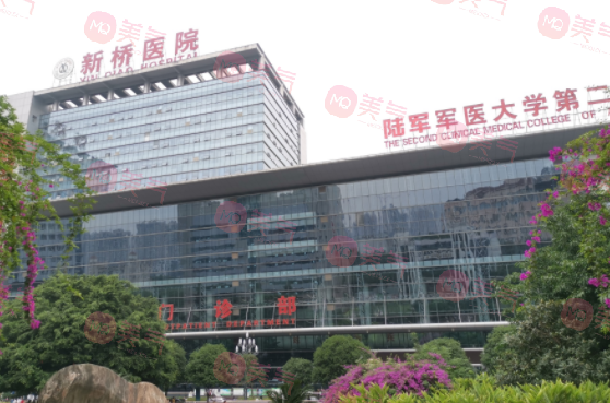 陸軍軍醫(yī)大學(xué)新橋醫(yī)院口腔科