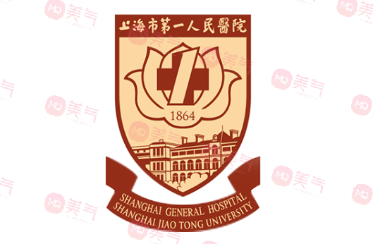 上海市第一人民醫(yī)院整形外科介紹
