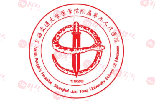 上海九院口腔科預約掛號指南，坐診醫(yī)生推薦，口腔價格表