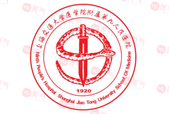 上海九院割雙眼皮醫(yī)生推薦，各醫(yī)生技術(shù)優(yōu)勢介紹！含價格表