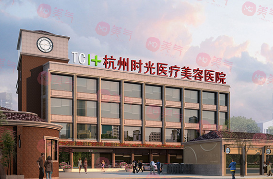 杭州割雙眼皮哪家醫(yī)院比較好？排行名單：藝星，時光，浙二醫(yī)院等