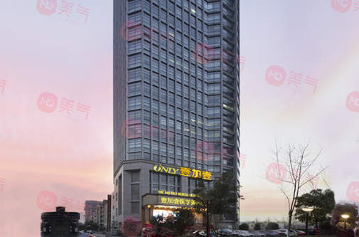 合肥壹加壹美容醫(yī)院