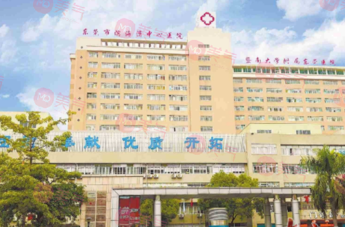 東莞市濱海灣中心醫(yī)院燒傷整形科 東莞市濱海灣中心醫(yī)院燒傷整形科