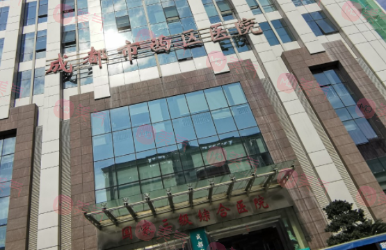 成都市西區(qū)醫(yī)院整形美容科 成都市西區(qū)醫(yī)院整形美容科