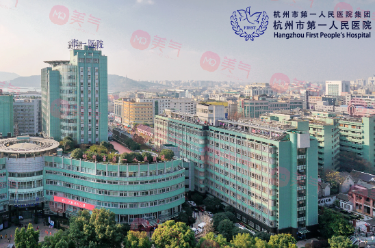 杭州去疤痕醫(yī)院哪家好？排行榜（公立）推薦！祛斑/祛疤都擅長