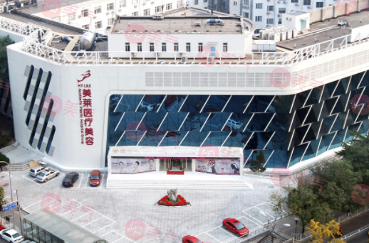 北京熱瑪吉哪個(gè)醫(yī)院做的好？盤點(diǎn)5家授權(quán)整形醫(yī)美！