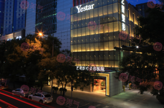 隆胸修復醫(yī)院哪里好？北京藝星隆胸修復效果好嗎？多少錢