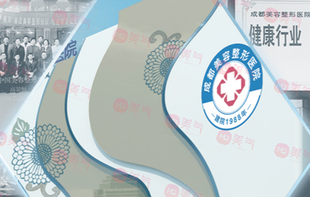 玻尿酸隆鼻后鼻子能捏嗎？成都成美整形玻尿酸隆鼻多久消腫定型