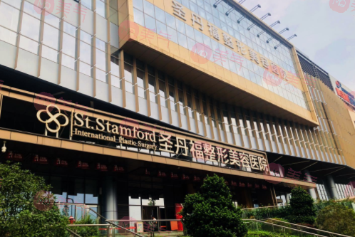 成都圣丹福整形美容醫(yī)院 成都圣丹福整形美容醫(yī)院