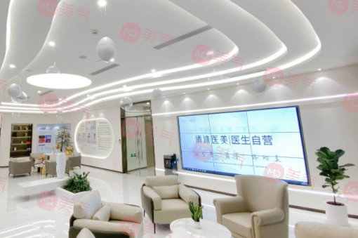 杭州清沐整形美容 杭州清沐整形美容