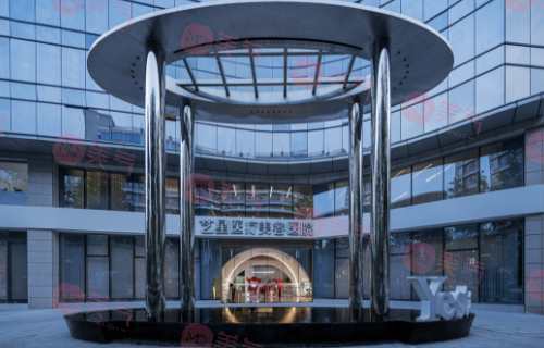 杭州藝星醫(yī)療美容醫(yī)院