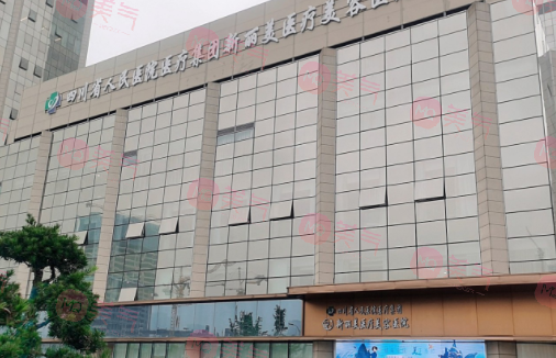 成都新麗美醫(yī)療美容醫(yī)院 成都新麗美醫(yī)療美容醫(yī)院