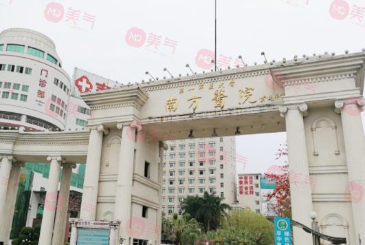 廣州植發(fā)正規(guī)醫(yī)院排名，南方醫(yī)院、青逸、荔醫(yī)植發(fā)人氣高技術(shù)好