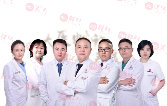 廣州荔醫(yī)醫(yī)療美容醫(yī)生團(tuán)隊(duì)