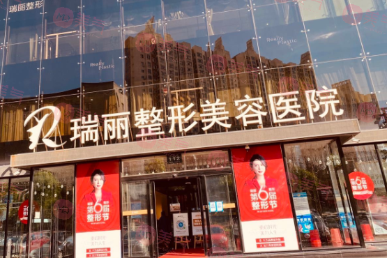 黑龍江微整形醫(yī)院哪家效果好？排行榜名單\抗衰除皺、塑形都可！