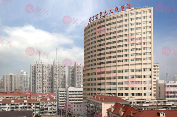 上海九醫(yī)院祛斑怎么收費(fèi)的？口碑測(cè)評(píng)及全新費(fèi)用價(jià)格表！