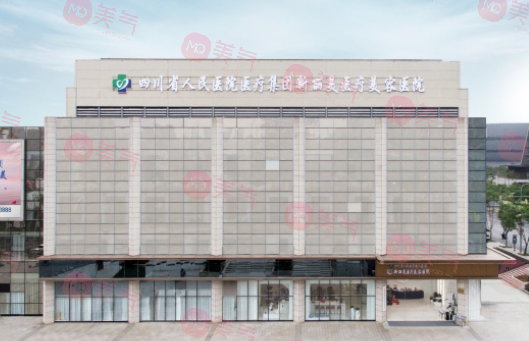 成都植發(fā)醫(yī)院哪家好？排名前三強(qiáng)名單\發(fā)際線種植戳這篇！